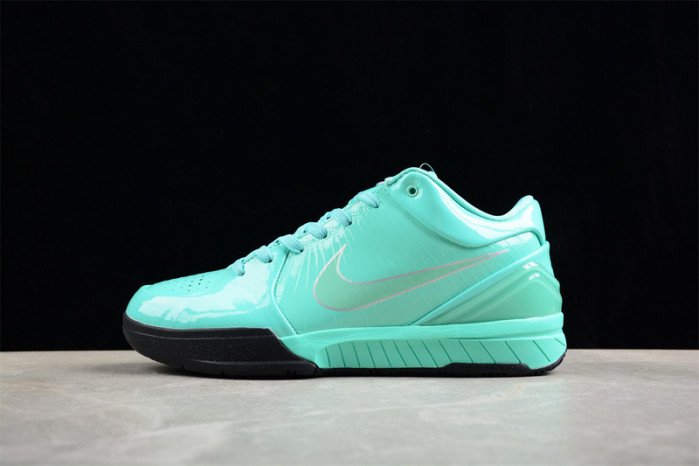 nike zoom kobe 4 fq3545-300