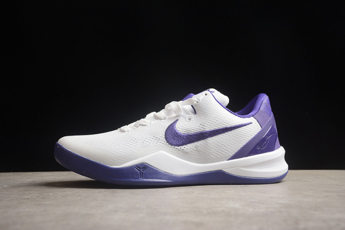 nike zoom kobe 8 fq3549-100